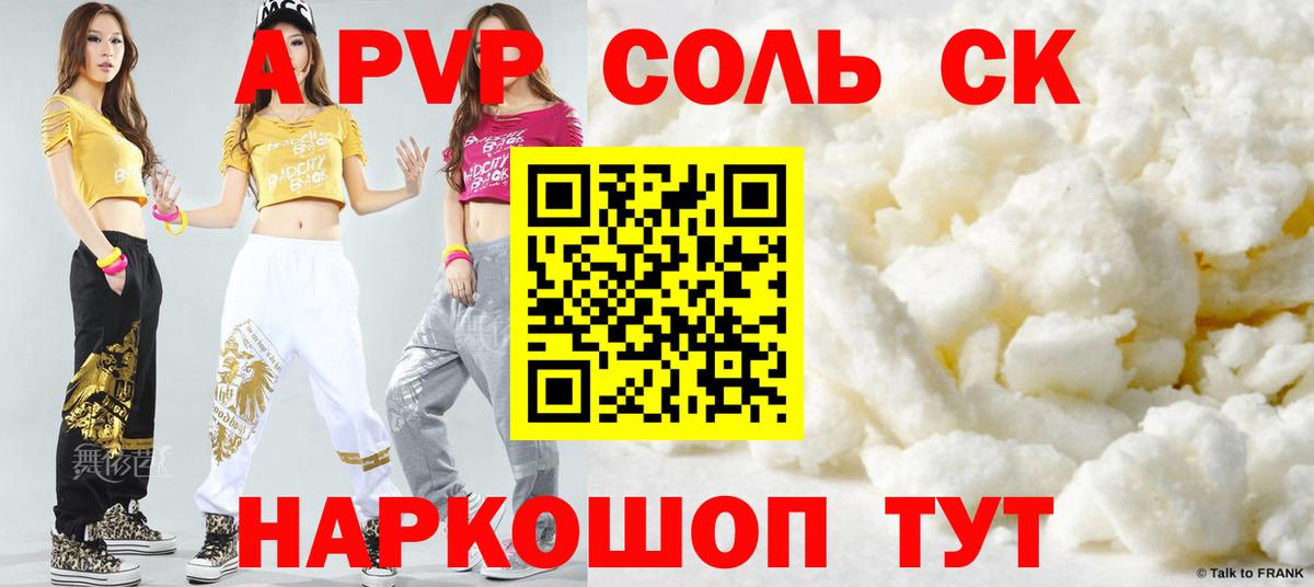 Галлюциногенные грибы Калуга