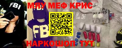 скорость mdpv Гудермес