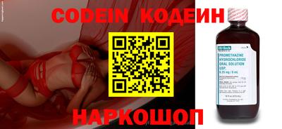 бошки Гулькевичи