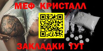 твердый Вязьма