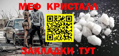 твердый Вязьма