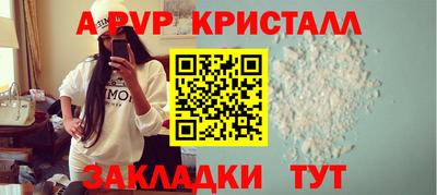 бошки Гулькевичи