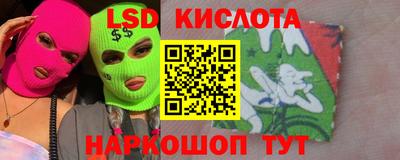 амф Вязники
