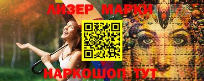 скорость mdpv Гудермес