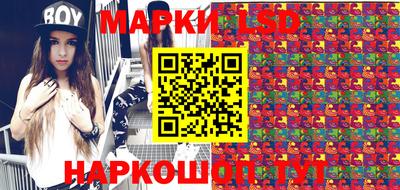 мефедрон VHQ Вышний Волочёк