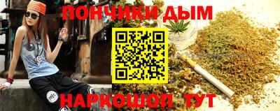 твердый Вязьма