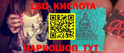 скорость mdpv Гудермес