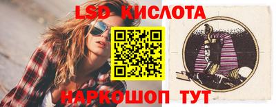 бошки Гулькевичи