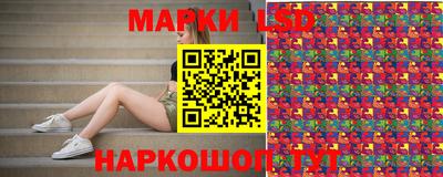 амф Вязники