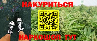 скорость mdpv Гудермес