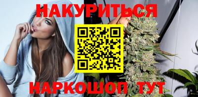 амф Вязники