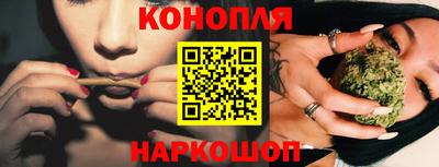 амф Вязники