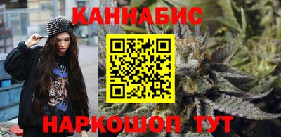 бошки Гулькевичи