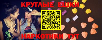 скорость mdpv Гудермес