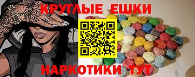 твердый Вязьма