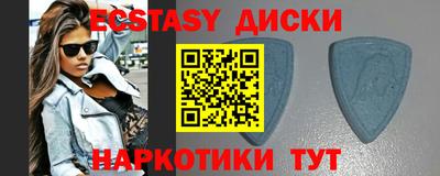 бошки Гулькевичи