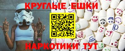 амф Вязники