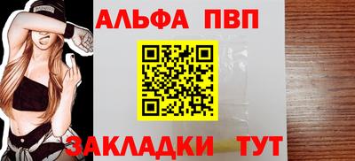 скорость mdpv Гудермес
