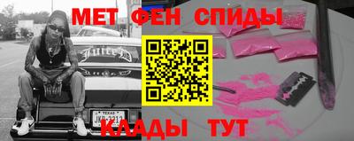 твердый Вязьма