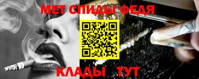 твердый Вязьма