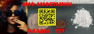 твердый Вязьма