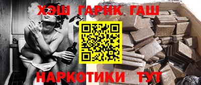 скорость mdpv Гудермес