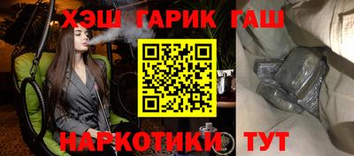 скорость mdpv Гудермес