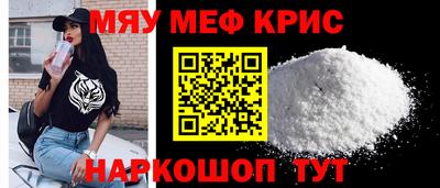 скорость mdpv Гудермес